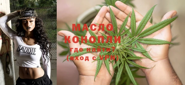 mdma Богородск