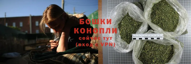 МАРИХУАНА LSD WEED  купить наркотики сайты  Валуйки 